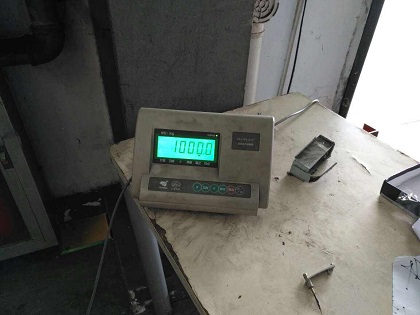如果地磅有问题，用户可以自行维修地磅吗？